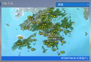 今日市区高温达32°C，天文台预警：局部雷暴即将来袭，防范极端天气！