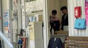 石硤尾驾驶考试中心遭盗，CPU和RAM被窃！突发盗窃事件引关注（12:17）