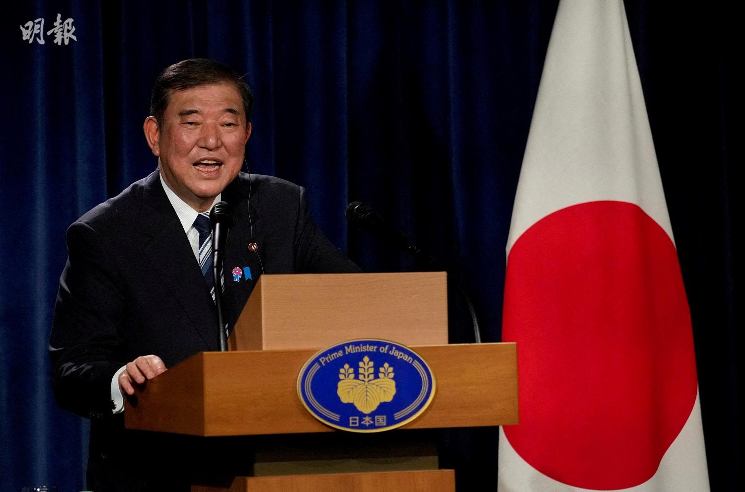 日參議院選舉在即執政自民黨支持率跌至2012年以來最低(20:30) - 20250714 - 國際- 即時新聞- 明報新聞網