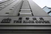 連鎖兩餸飯店「添飯餸」鰂魚涌分店欠租兩個月　遭入稟追討租金10.3萬元 (14:47)