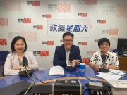 孫東：人工智能「雙刃劍」需法律規管，冀開放行業數據流通至河套園區