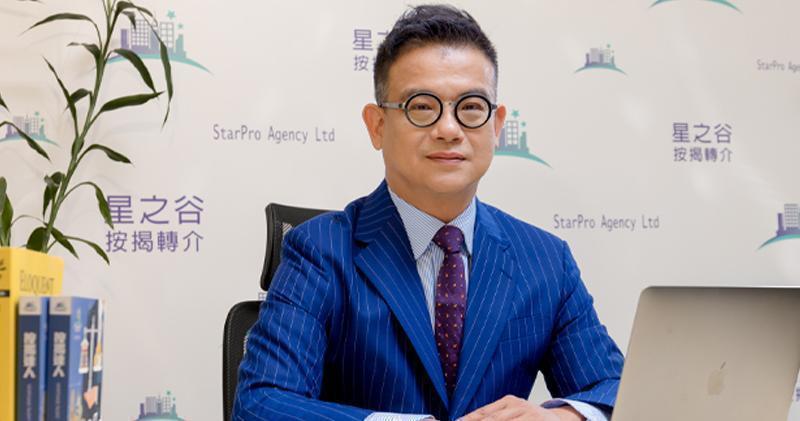 星之谷：若放寬內地資金來港置業 將進一步刺激樓市