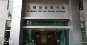 內地男以膠片盜清真寺及佛教醫院善款　認罪囚8個月 (18:48)