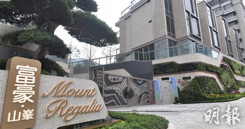 富豪‧山峯標售3伙吸金9932萬 4房連車位售3384萬