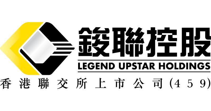 鋑聯控股半年盈轉虧　蝕3334萬