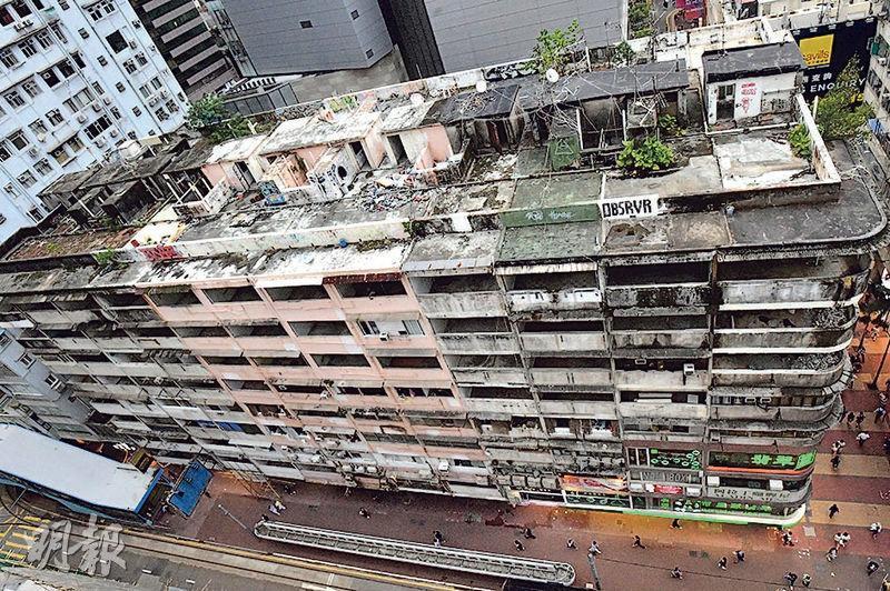 新世界銅鑼灣舊樓強拍  底價28億低3年前估值37%