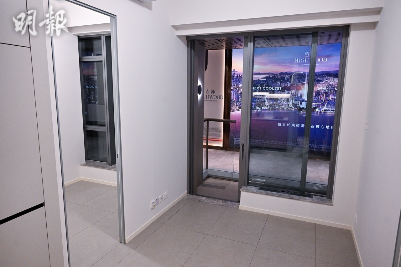 多相丨壹沐示範單位曝光