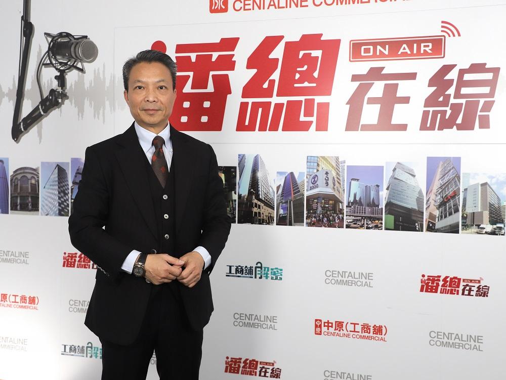 中原工商舖：放寬非住宅物業算入額  料工商舖投資氣氛增