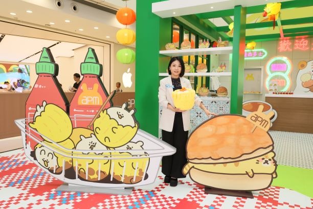 apm中秋大搞Cantopop派對 料9、10月生意升一成