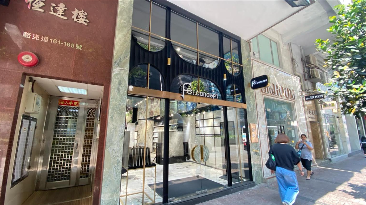 駱克道舖4000萬放售 較45年前高12倍