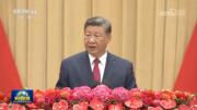 國慶76周年招待會舉行  習近平：支持港澳更好發展經濟、改善民生