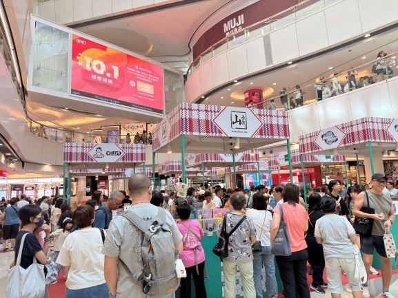 apm國慶大禮包提早換罄 料8日國慶 中秋生意額升一成