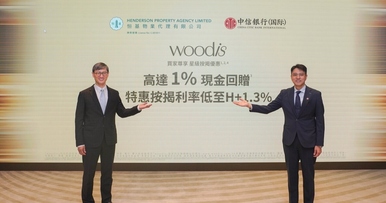 woodis周六首輪75伙 周五截票暫收1100票