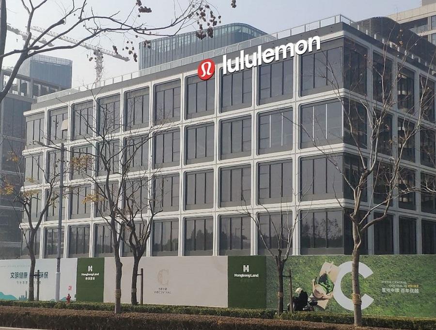 lululemon進駐置地上海西岸中環涉10萬呎