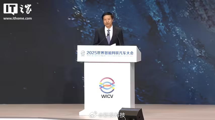 雷軍呼籲共同抵制網絡水軍黑公關(20:37) - 20251016 - 兩岸- 即時 ...