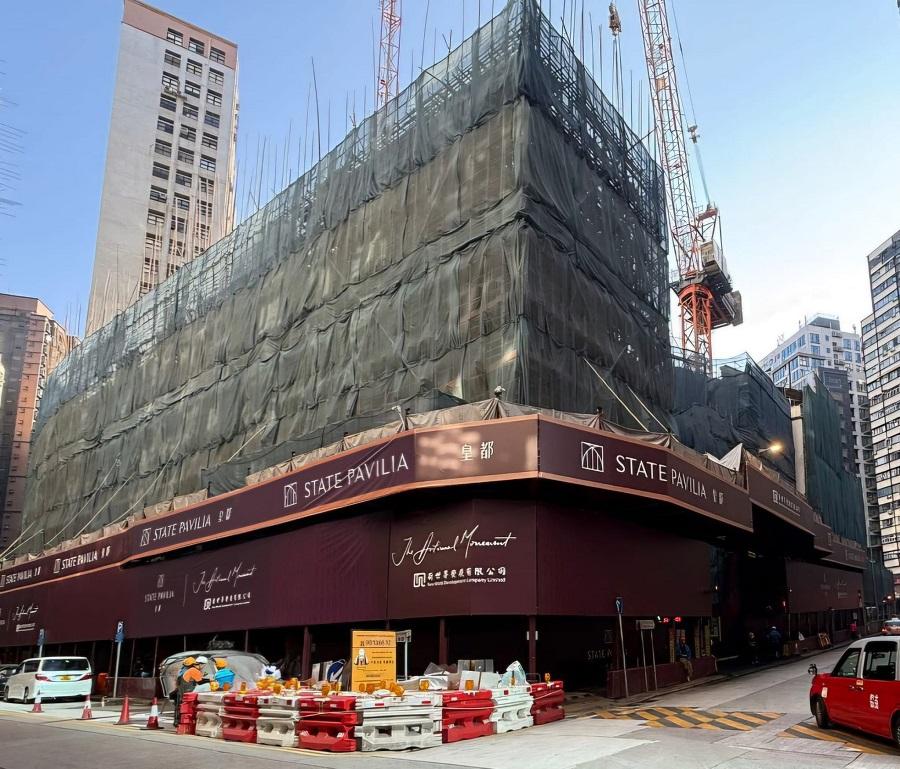 皇都獲內地客斥逾1477萬連購兩伙