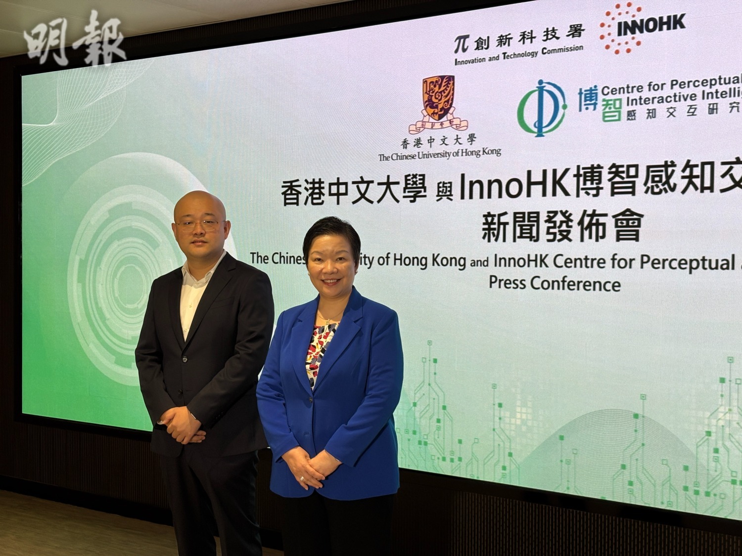 中大推出首個大型語言模型粵語評測平台助評粵拼轉寫、俚語理解及粵普轉換(18:43) - 20251030 - 港聞- 即時新聞- 明報新聞網