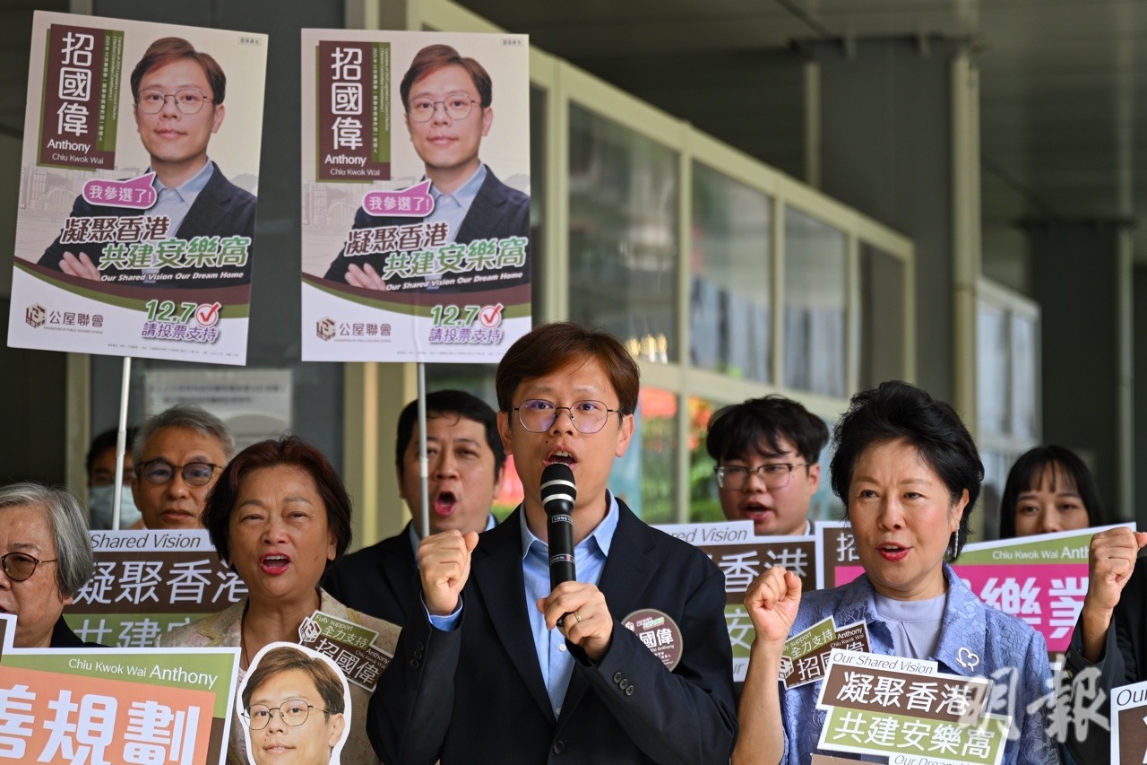 公屋聯會總幹事招國偉則首戰選委界，他認為，本港房屋問題仍有進步空間，尤其是提升質素方面，期望進入議會貢獻所長，促進民間與政府溝通。（盧曼盈攝）