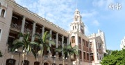 港大事隔15年重返QS亞洲大學排名第一 中大城大並列第七