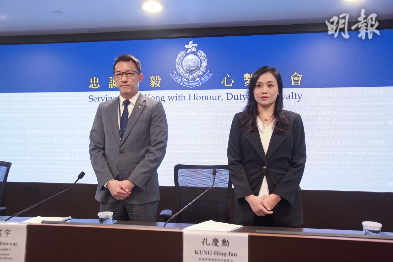 警方就JPEX案檢控16人包括林作等6人屬核心成員主腦在逃(16:11) - 20251105 - 港聞- 即時新聞- 明報新聞網