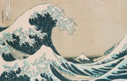 浮世繪畫家葛飾北齋《雪中美人圖》逾3100萬港元成交創旗下作品拍賣最高