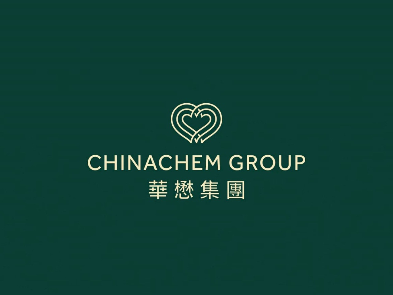 24.75億中標荃灣永順街地 華懋：打造優質宜居社區