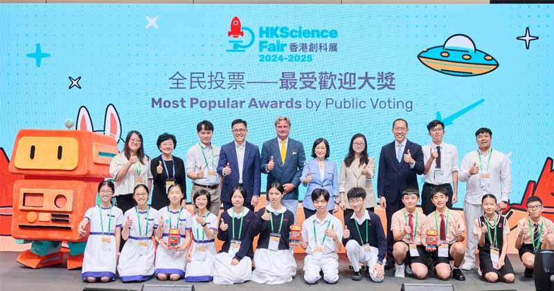 香港創科展接受報名 信和黃永光：匯聚新一代創科力量