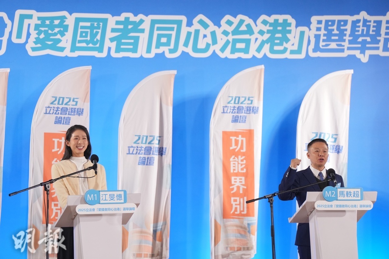 官辦立法會選舉旅遊界論壇今日舉行。(廖凱霖攝)