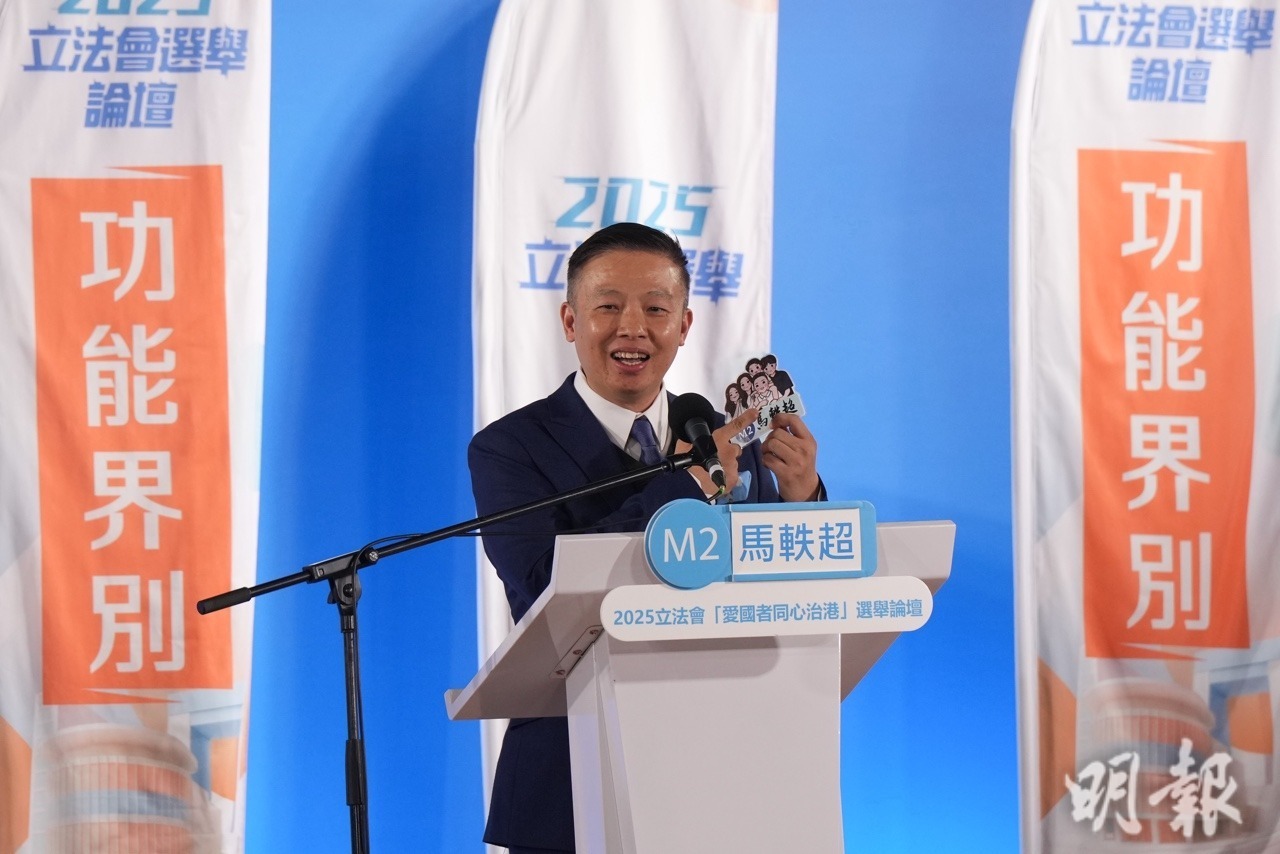報稱無政治聯繫的候選人馬軼超(廖凱霖攝)