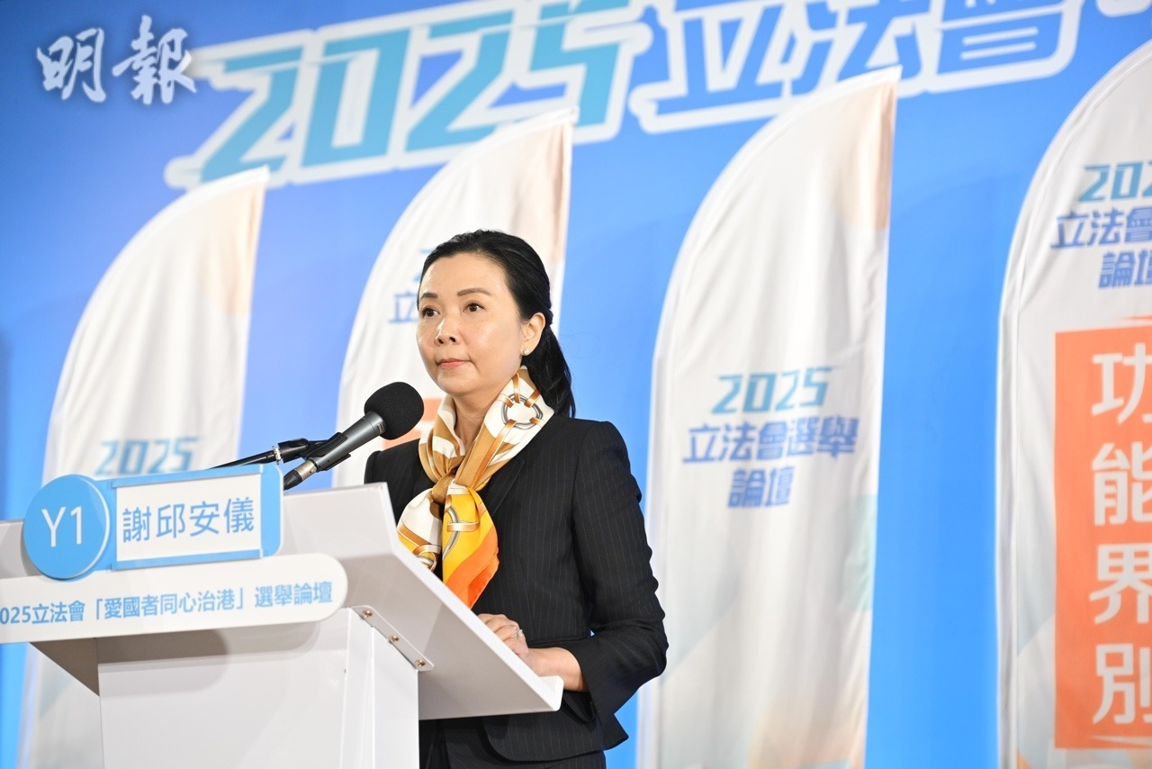 候選人、香港零售管理協會執委會主席謝邱安儀(蘇智鑫攝)