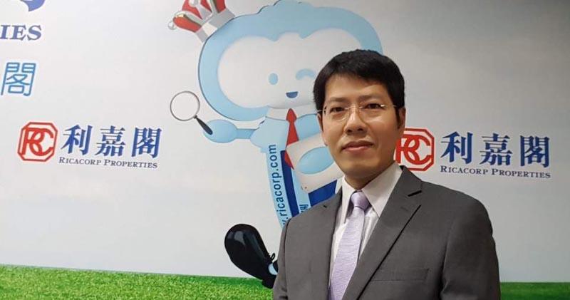 利嘉閣陳海潮：全年樓價料升3.5%