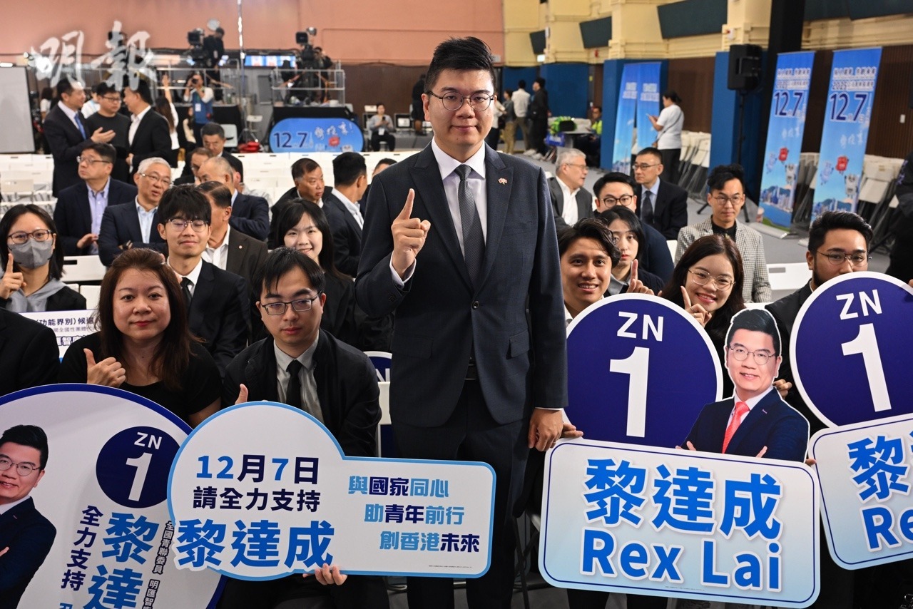 候選人包括報稱無政治聯繫、全國青聯委員黎達成。(盧曼盈攝)