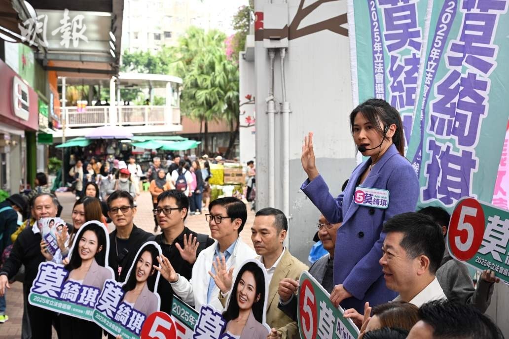 新界西南區候選人之一莫綺琪今午稱不會告急。（曾憲宗攝）