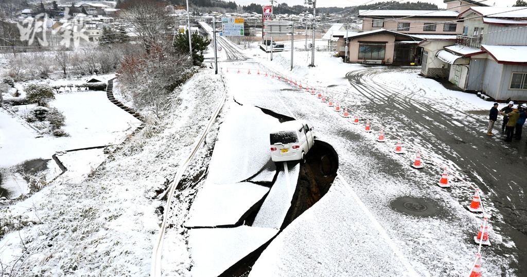 日本青森7.5級地震至少30人傷籲民眾未來一周保持高度戒備【短片】 (09:05) - 20251209 - 國際- 即時新聞- 明報新聞網