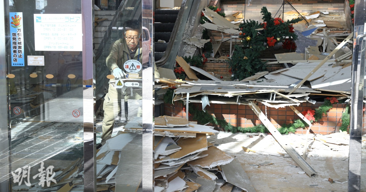 短片：日本青森地震一刻　道路塌陷建築物損毁【多圖】