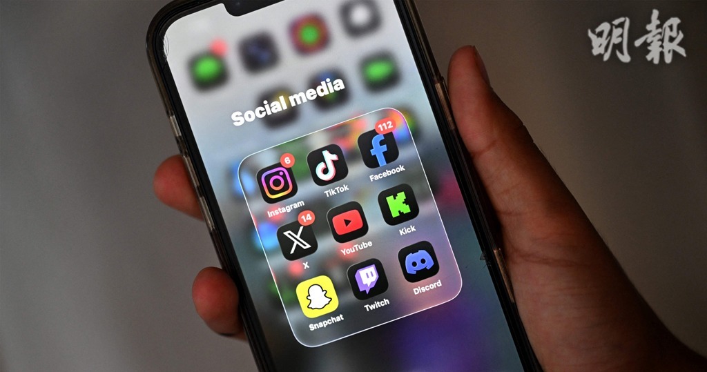 澳洲社交媒體禁令Q&A｜周三起禁16歲以下用社媒　哪些平台被禁？ 會否刪除帳號？