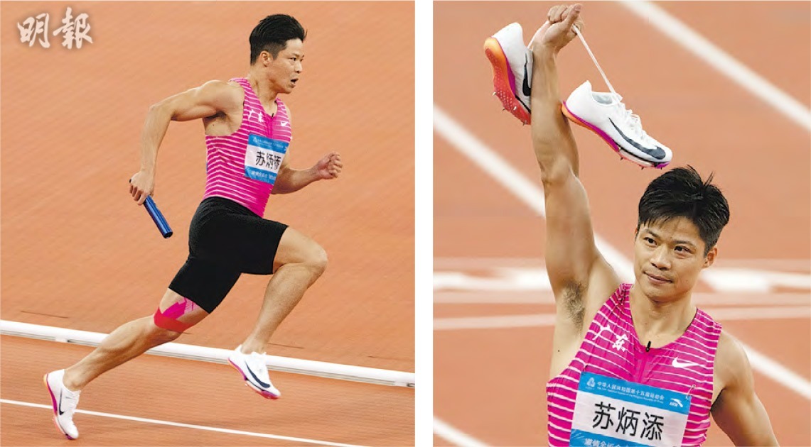 「亞洲飛人」蘇炳添宣布退役　「每個腳印有汗水淚水、遺憾榮耀，百感交集，更多是感恩」