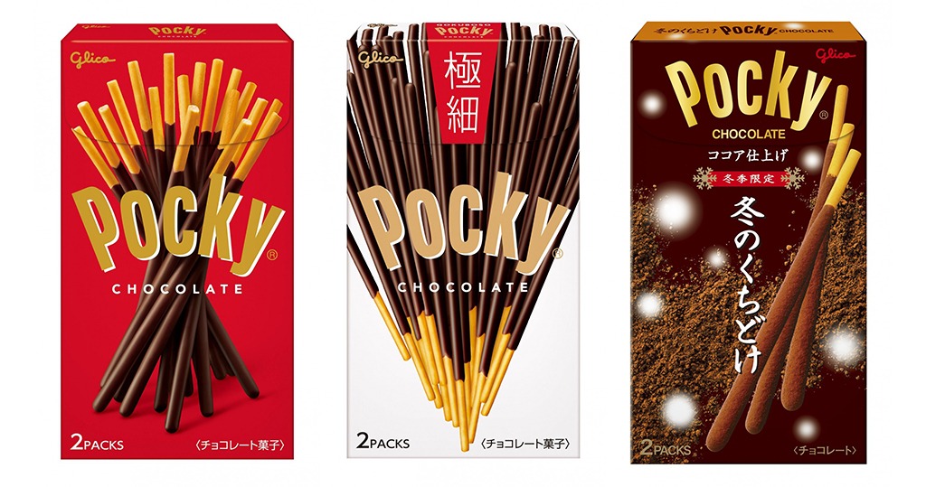 固力果回收日本600萬件朱古力產品　包括「Pocky朱古力餅乾條」