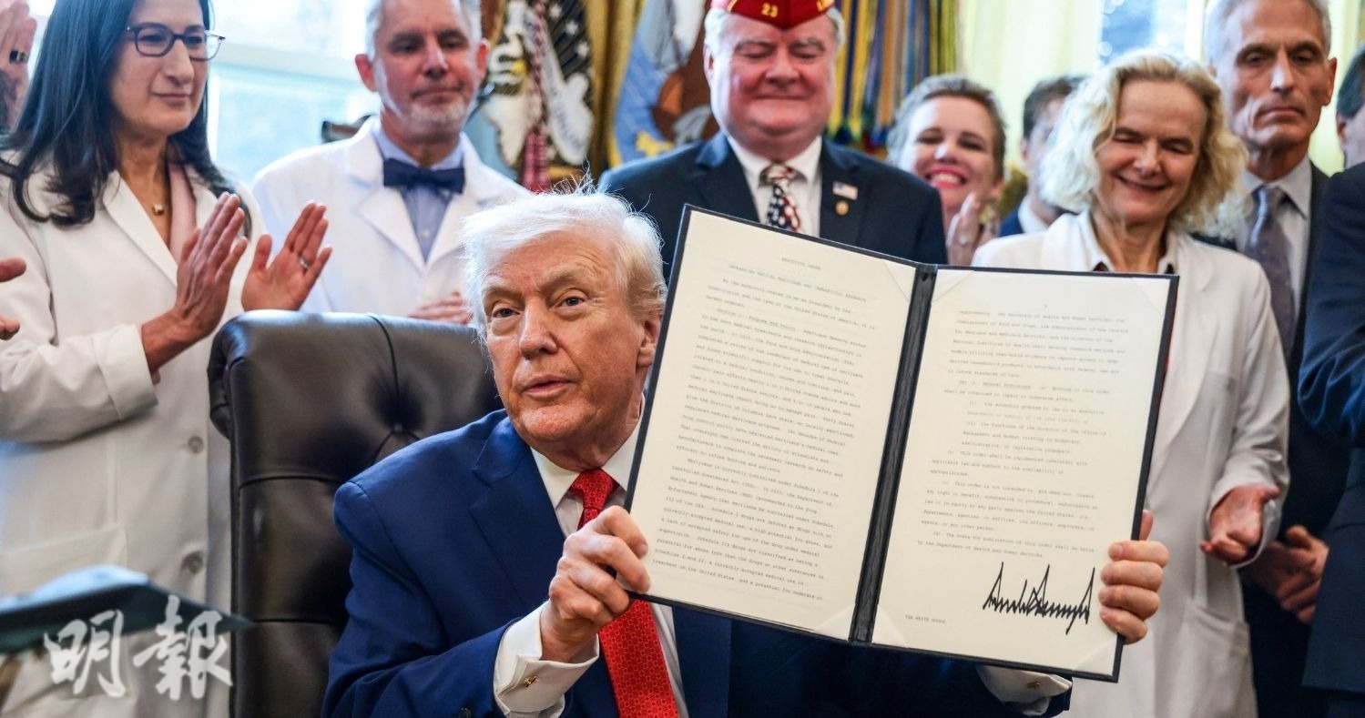 特朗普簽令放寬大麻管制鬆綁醫療研究用途(15:44) - 20251219 - 國際- 即時新聞- 明報新聞網