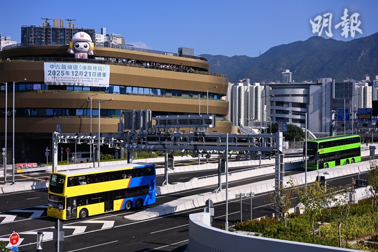 中九龍繞道(油麻地段)連接西九龍的油麻地交匯處與東九龍的啟德交匯處。(盧曼盈攝)