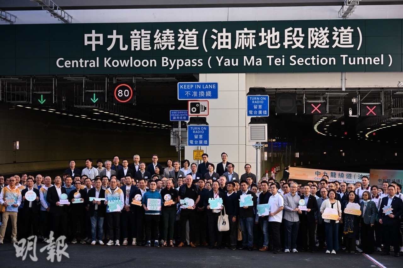 中九龍繞道(油麻地段)今早10時通車。(盧曼盈攝)