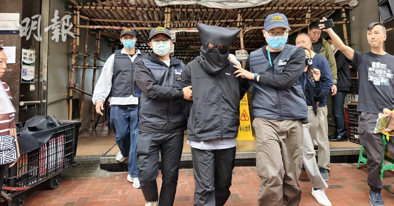 洗黑錢集團設假合約假網站扮貿易公司涉於四年間洗錢89億海關拘五人(17:26) - 20251223 - 港聞- 即時新聞- 明報新聞網