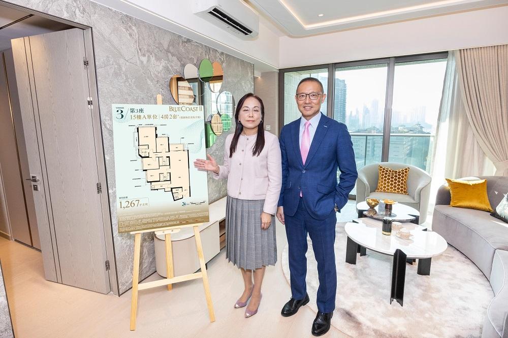 BLUE COAST II 今售兩伙4房海景戶  吸金6,932萬