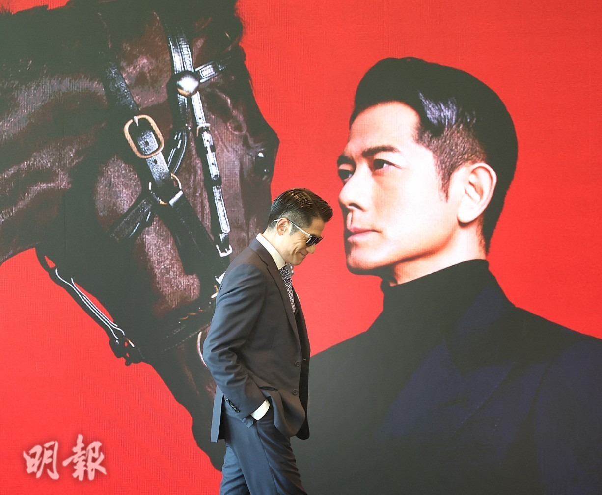 郭富城（右）獲委任為馬會「馬年大使」。（李紹昌攝）