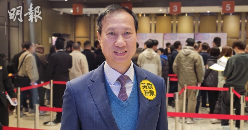 美聯布少明：大手客擬2500萬購SIERRA SEA 2A期4伙