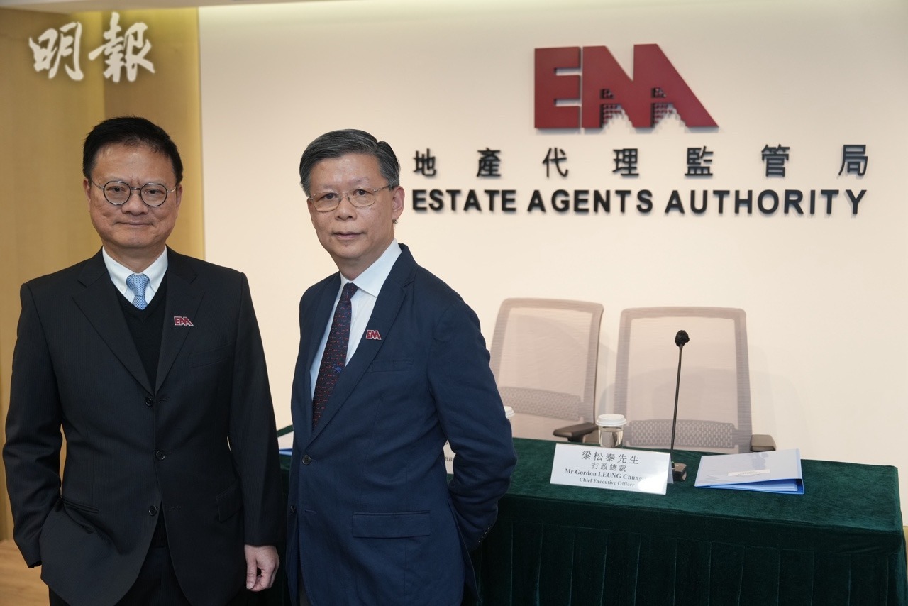 地監局去年開立253個投訴個案 創3年新高