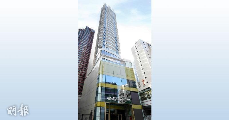 UPPER CENTRAL一房1170萬沽項目次高價  呎售3萬