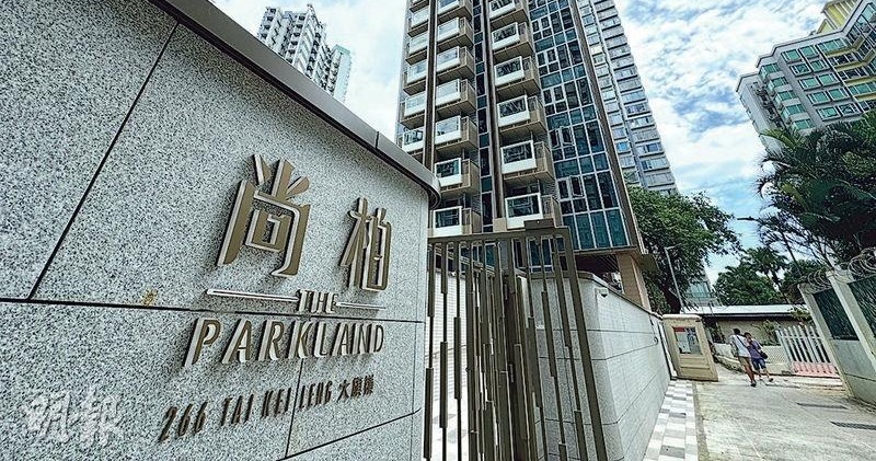 元朗單日3宗短炒獲利 尚悅2房14個月炒貴24%