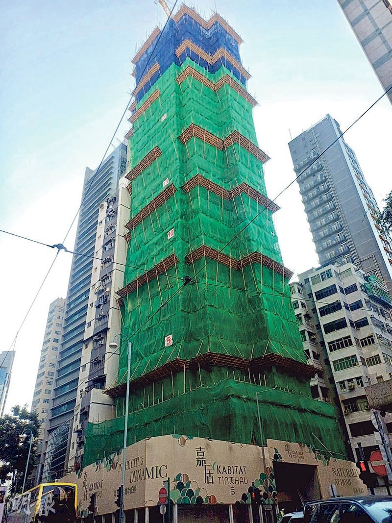 嘉居‧天后今公售60伙沽清 代理指逾六成為大手客