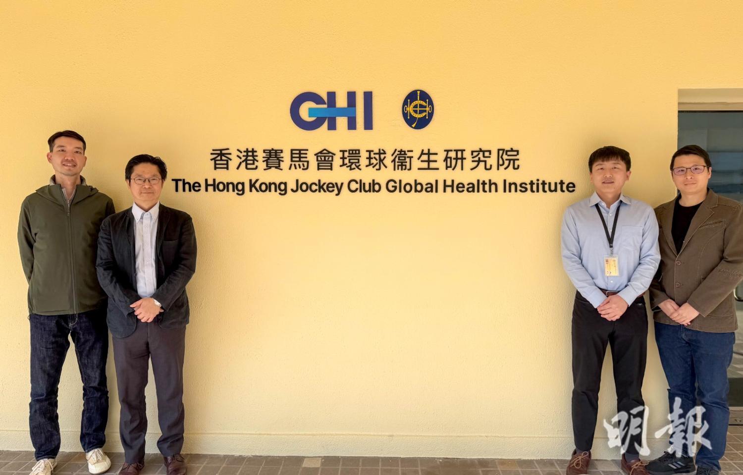 明報網站| 明報